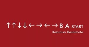 Kazuhisa Hashimoto, cha đẻ dòng mã Konami huyền thoại, vừa qua đời