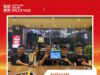 Nhiều dự án thiết thực đến từ Vietnam Online Hackathon 2020