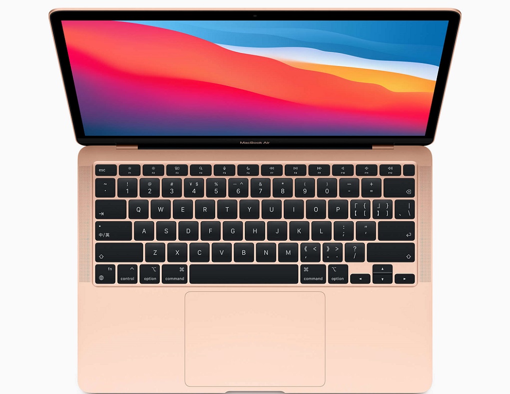 Apple công bố MacBook Air với vi xử lý M1 dựa trên ARM