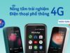 HMD Global ra mắt 3 điện thoại phổ thông Nokia mới tích hợp kết nối 4G