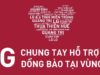 LG chung tay hỗ trợ đồng bào vùng lũ Quảng Bình, Quảng Trị và Quảng Nam