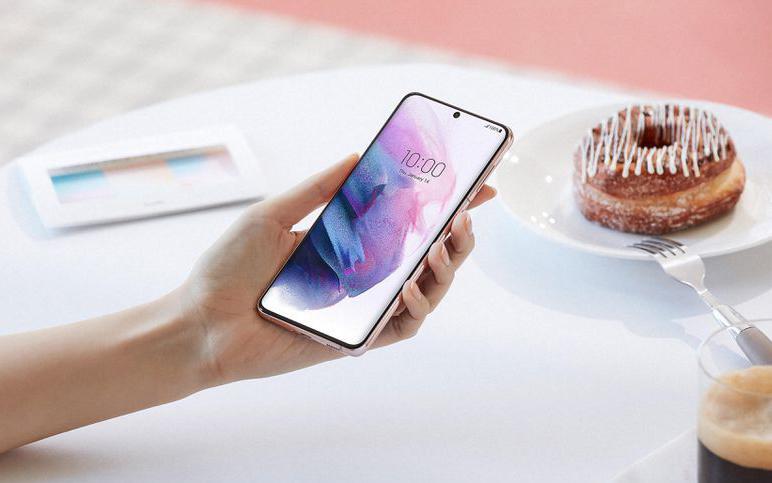 Nhà bán lẻ đem đến ưu đãi gì cho Galaxy S21 Plus 5G năm nay