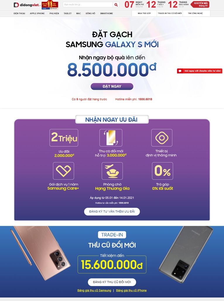 Di Động Việt mở đặt cọc thế hệ Samsung Galaxy S mới