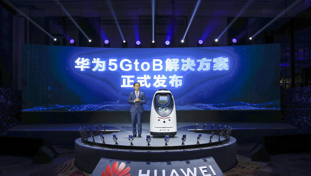 Huawei chính thức ra mắt giải pháp một cửa 5GtoB