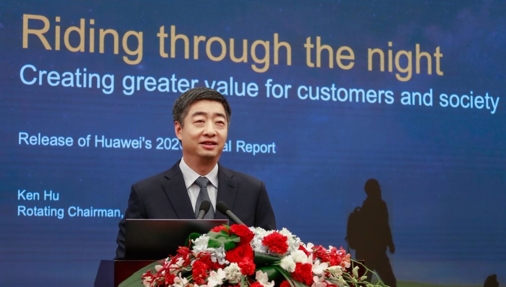 Huawei công bố Báo cáo thường niên năm 2020