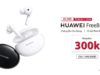 Huawei FreeBuds 4i bán 1000 sản phẩm trong chưa đầy một tuần