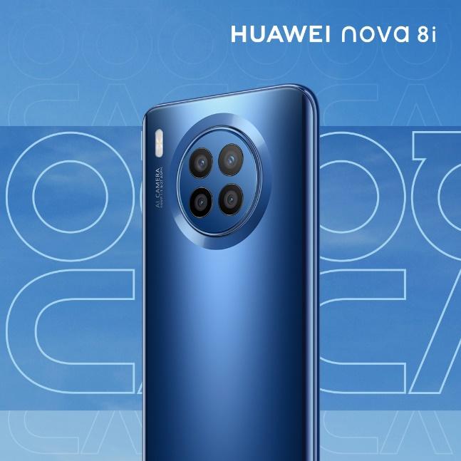 Huawei nova 8i