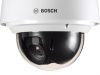 Bosch giới thiệu dòng camera AUTODOME IP starlight 5100i tích hợp AI