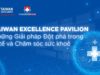 Taiwan Excellence tham gia triển lãm y tế quốc tế Việt Nam Pharmedi 2021