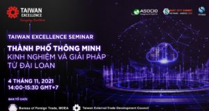 Taiwan Excellence giới thiệu giải pháp xây dựng thành phố thông minh tại Smart City Summit 2021