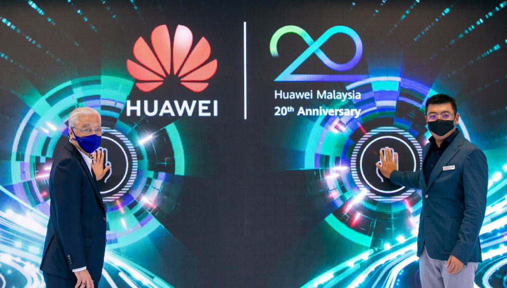 Thủ tướng Malaysia tham dự lễ ra mắt Trung tâm Đổi mới Giải pháp Khách hàng của Huawei