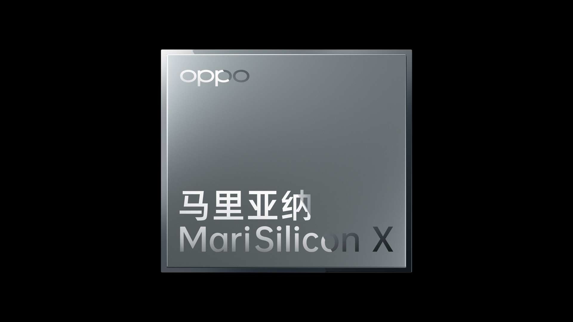 OPPO ra mắt MariSilicon X, vi xử lý NPU hình ảnh chuyên dụng 6nm