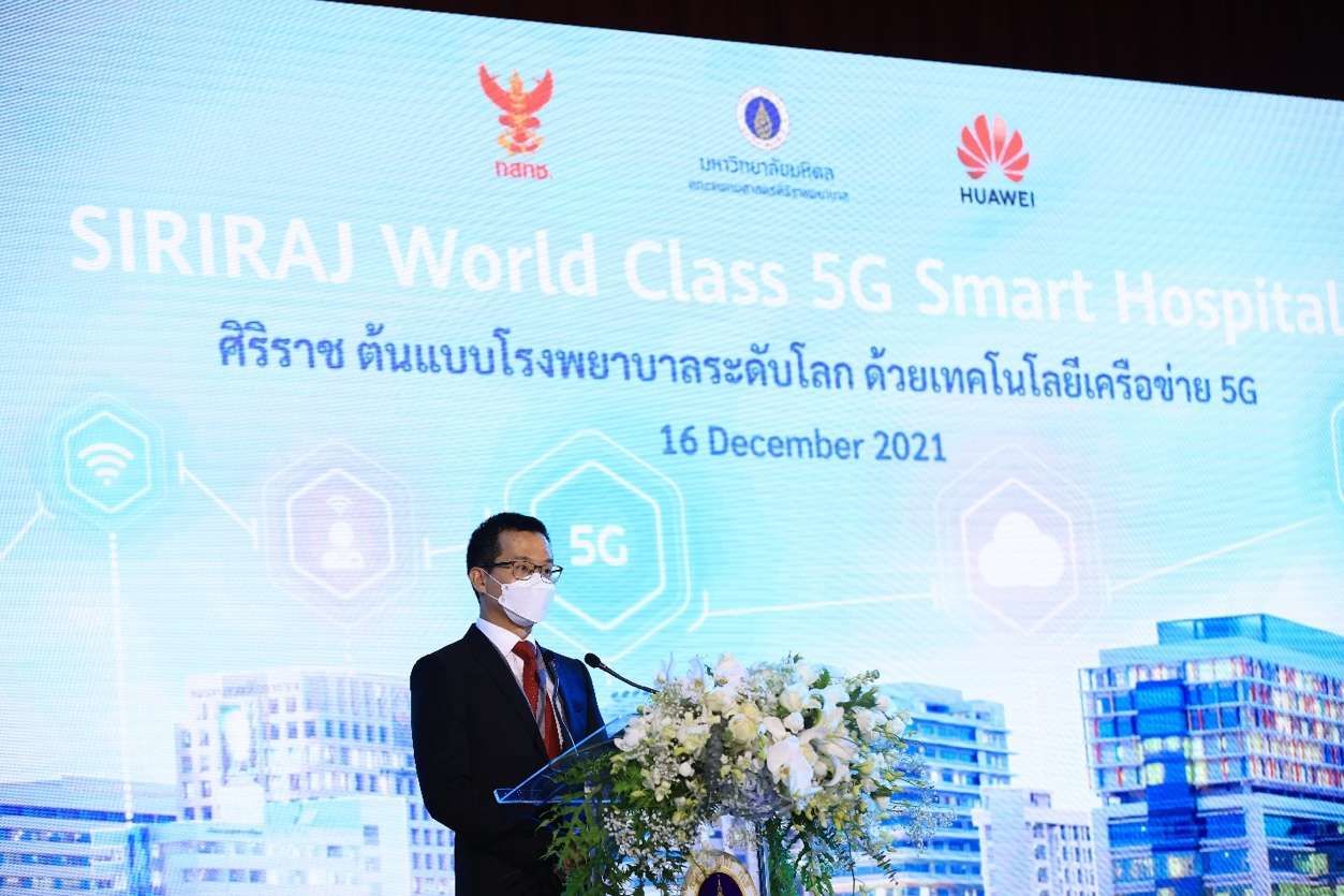 Thái Lan ra mắt ‘Bệnh viện Thông minh 5G’ đầu tiên tại ASEAN