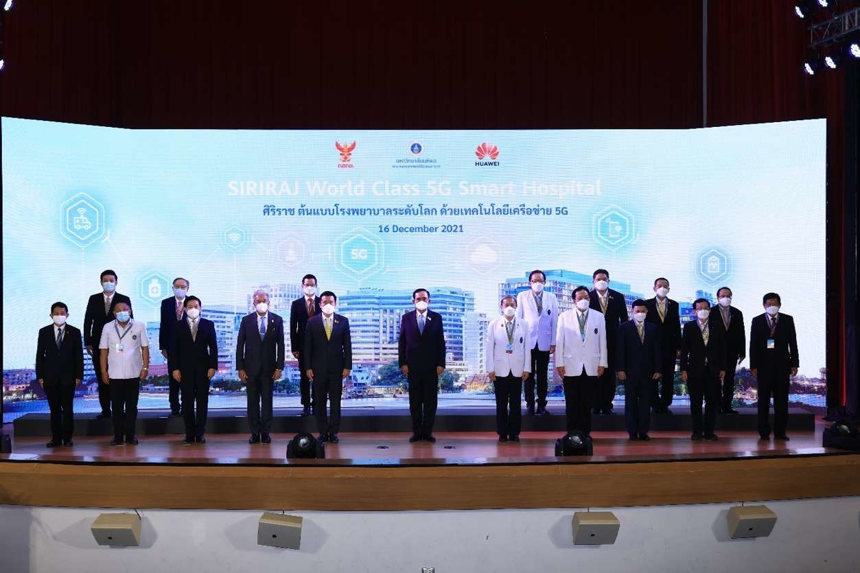 Thái Lan ra mắt ‘Bệnh viện Thông minh 5G’ đầu tiên tại ASEAN