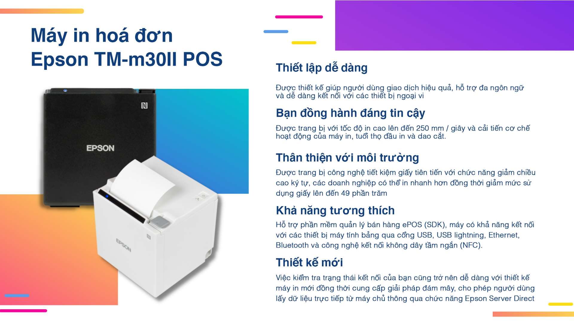 Epson giới thiệu máy in hóa đơn TM-m30II nhỏ gọn, linh hoạt, dễ dàng kết nối với máy tính bảng