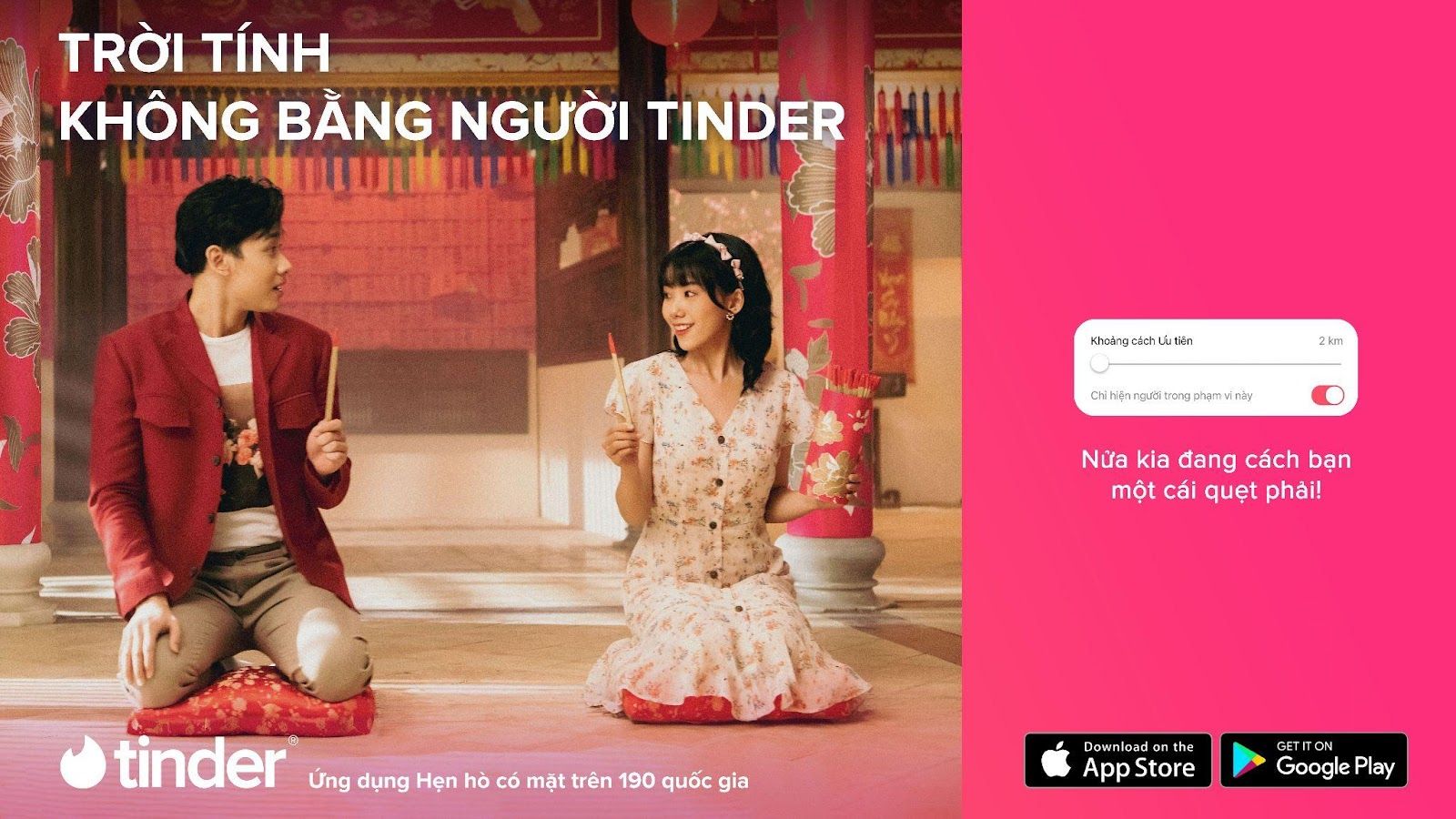 Giữa thời điểm tình yêu lên ngôi, các thành viên Tinder đón nhận 'tín hiệu vũ trụ' cho chuyện tình cảm may mắn trong 2022