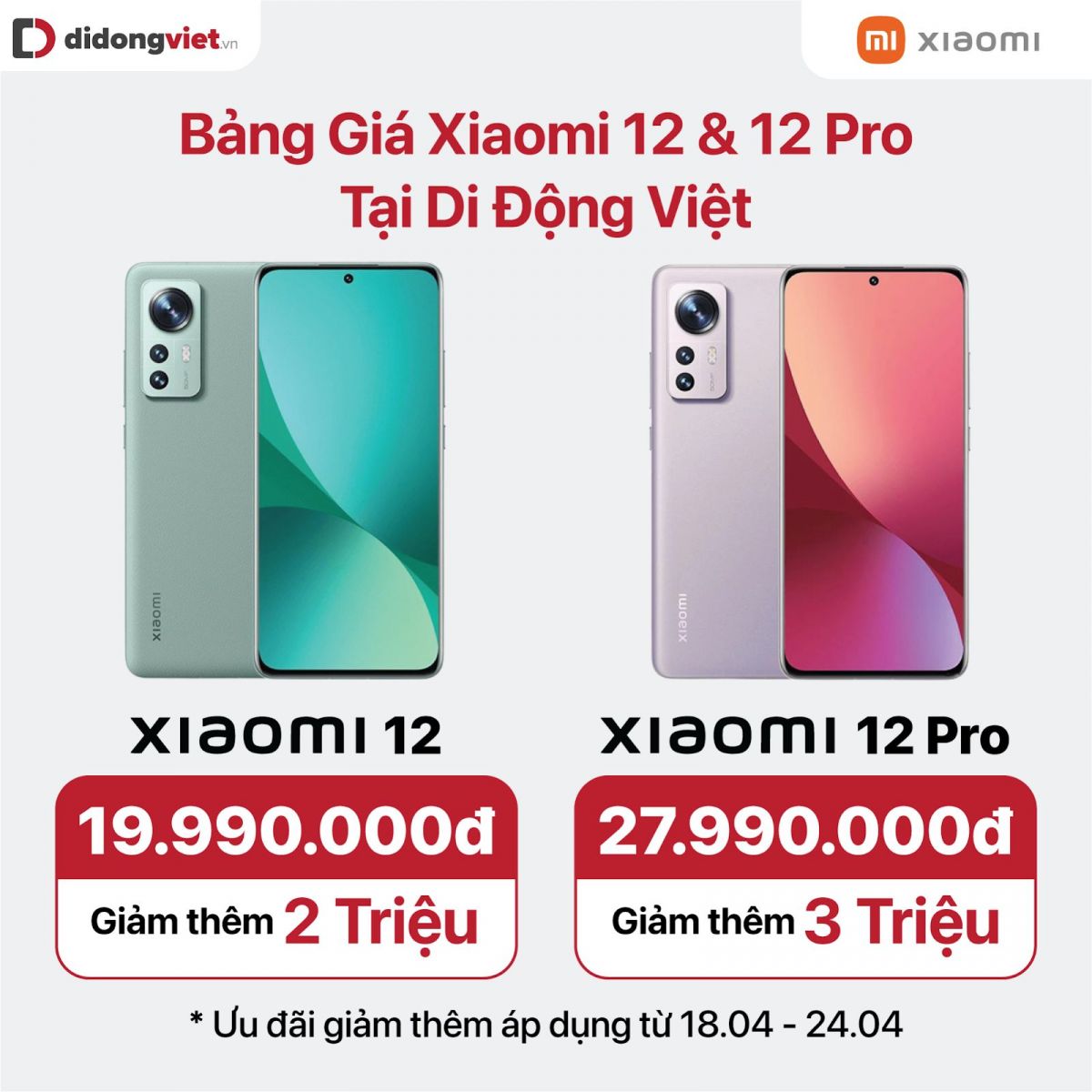 Xiaomi 12 series tặng thêm đến 3 triệu đồng, giá chỉ từ 17,99 triệu đồng