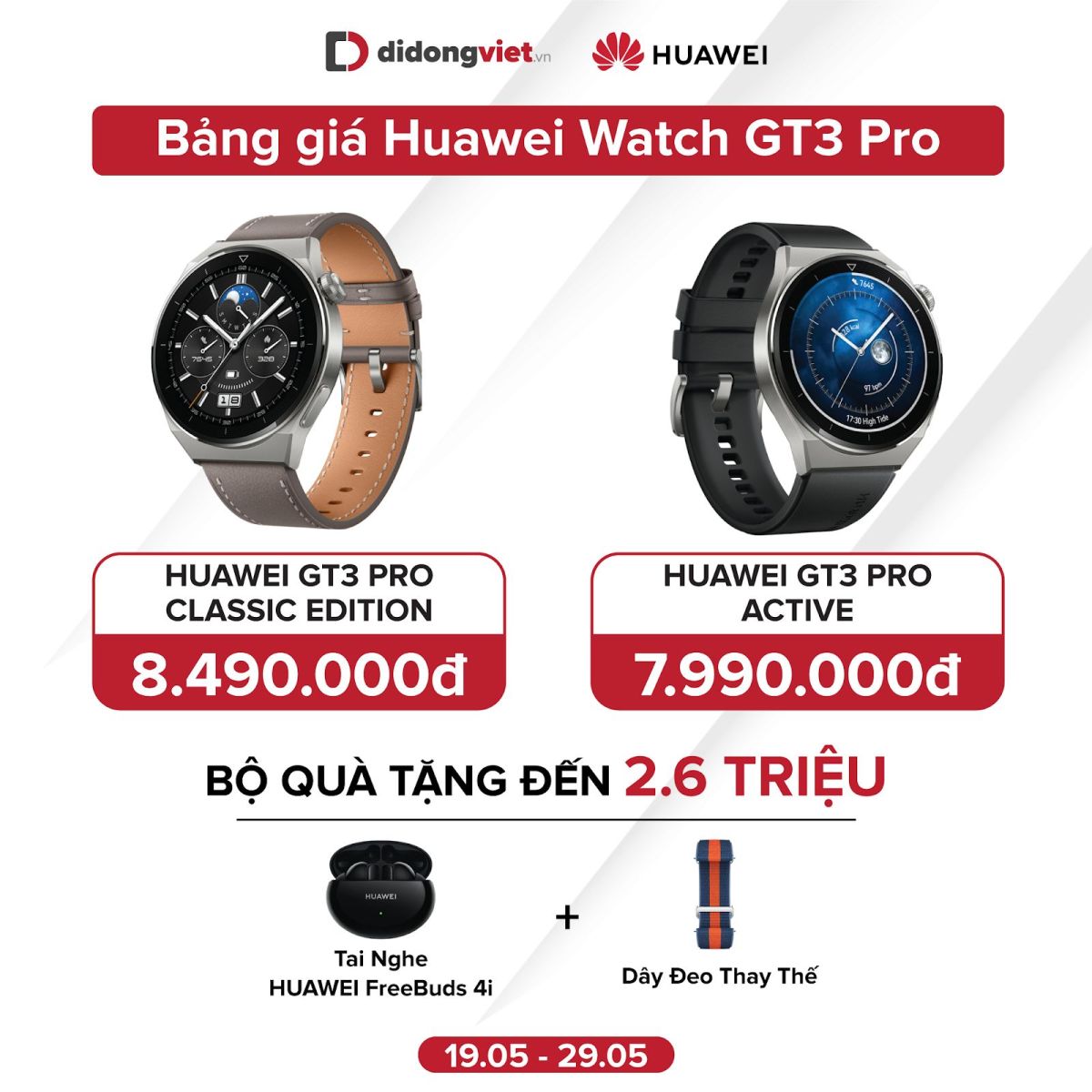 Huawei Watch GT3 Pro mở bán tại Việt Nam, chú trọng hơn tính năng theo dõi sức khỏe, giá từ 7,99 triệu đồng