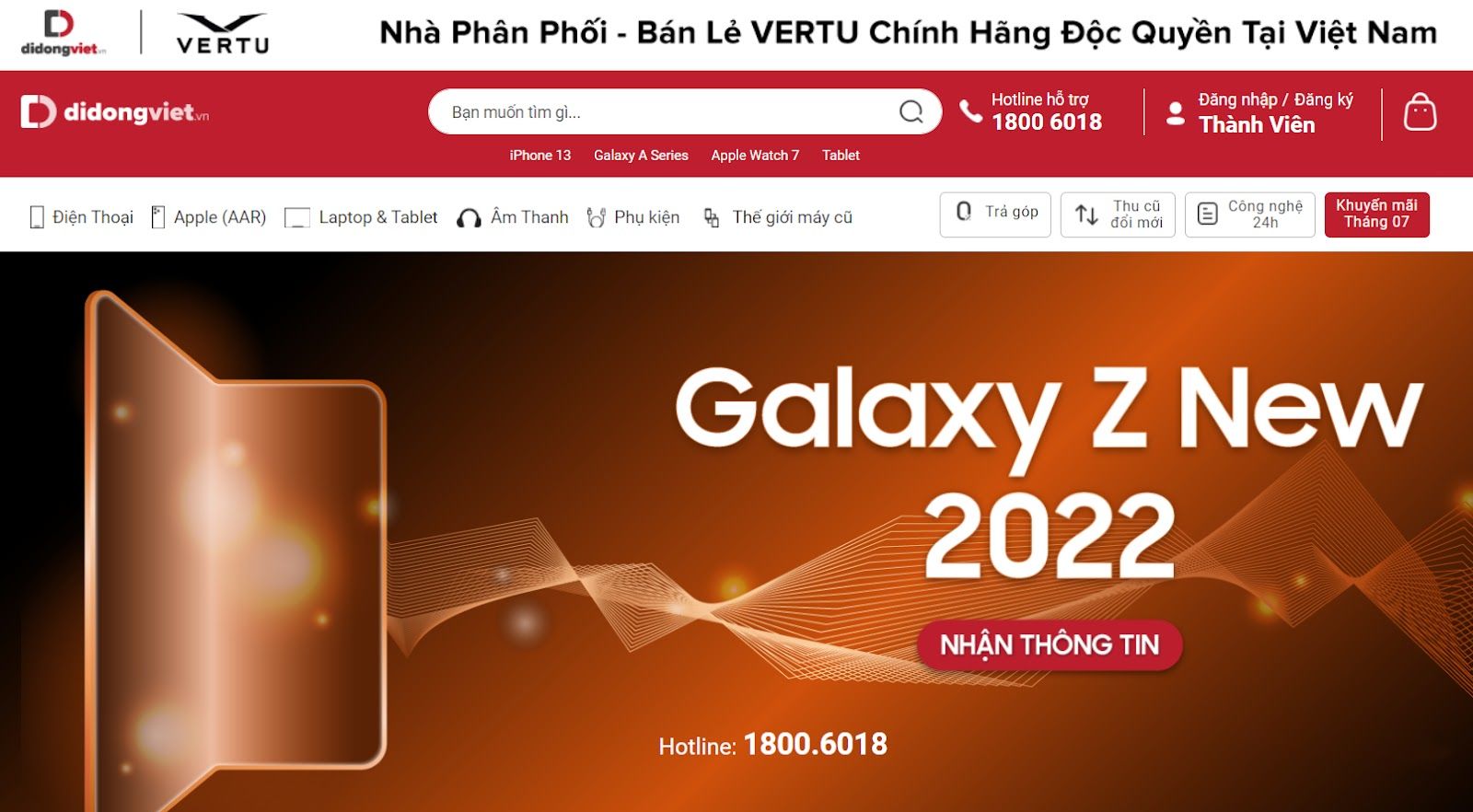 Samsung xác nhận thời gian ra mắt Galaxy Z mới