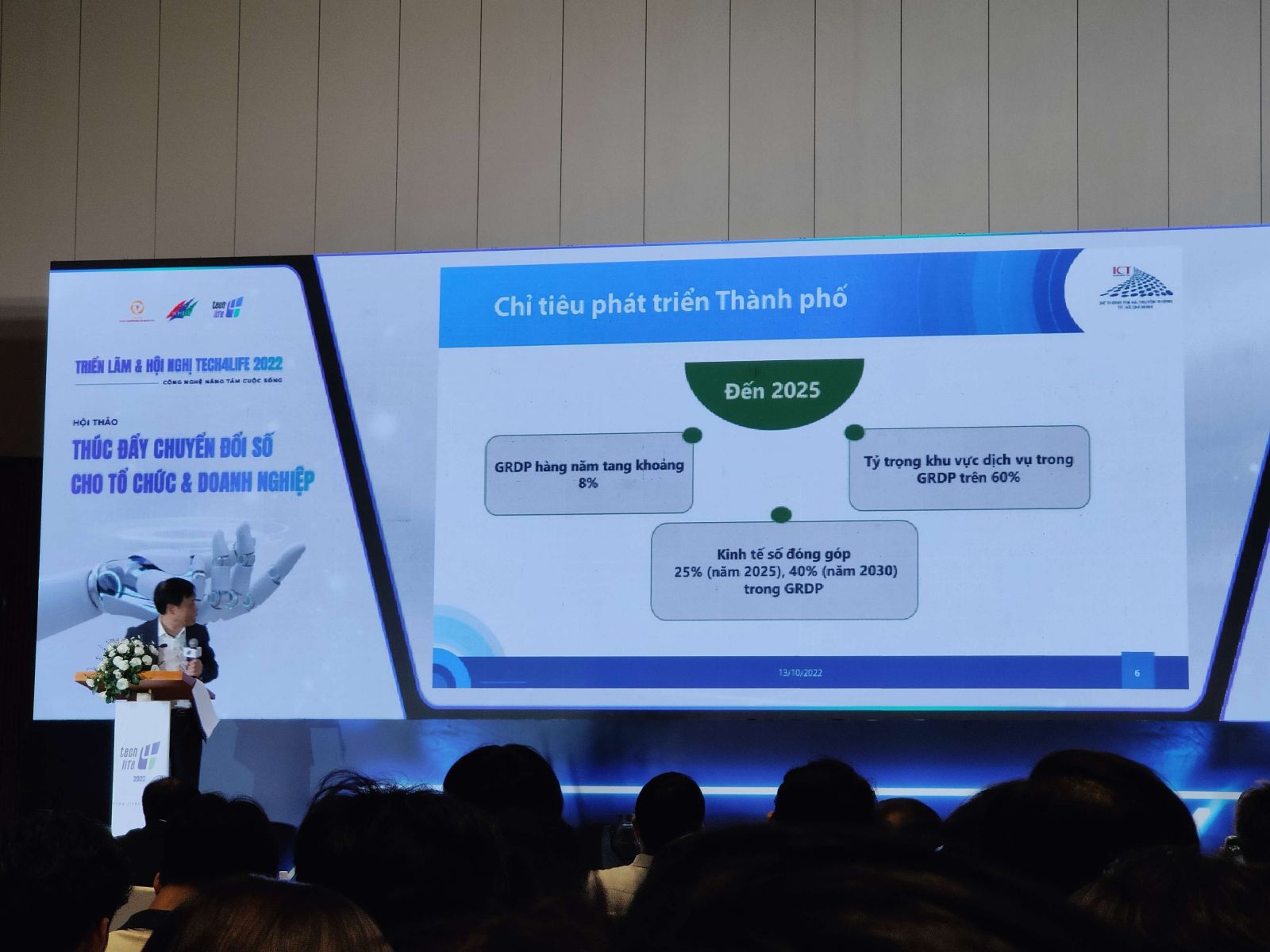 Triển lãm và Hội nghị Công nghệ cho cuộc sống 2022 (Tech4life Expo & Summit 2022)