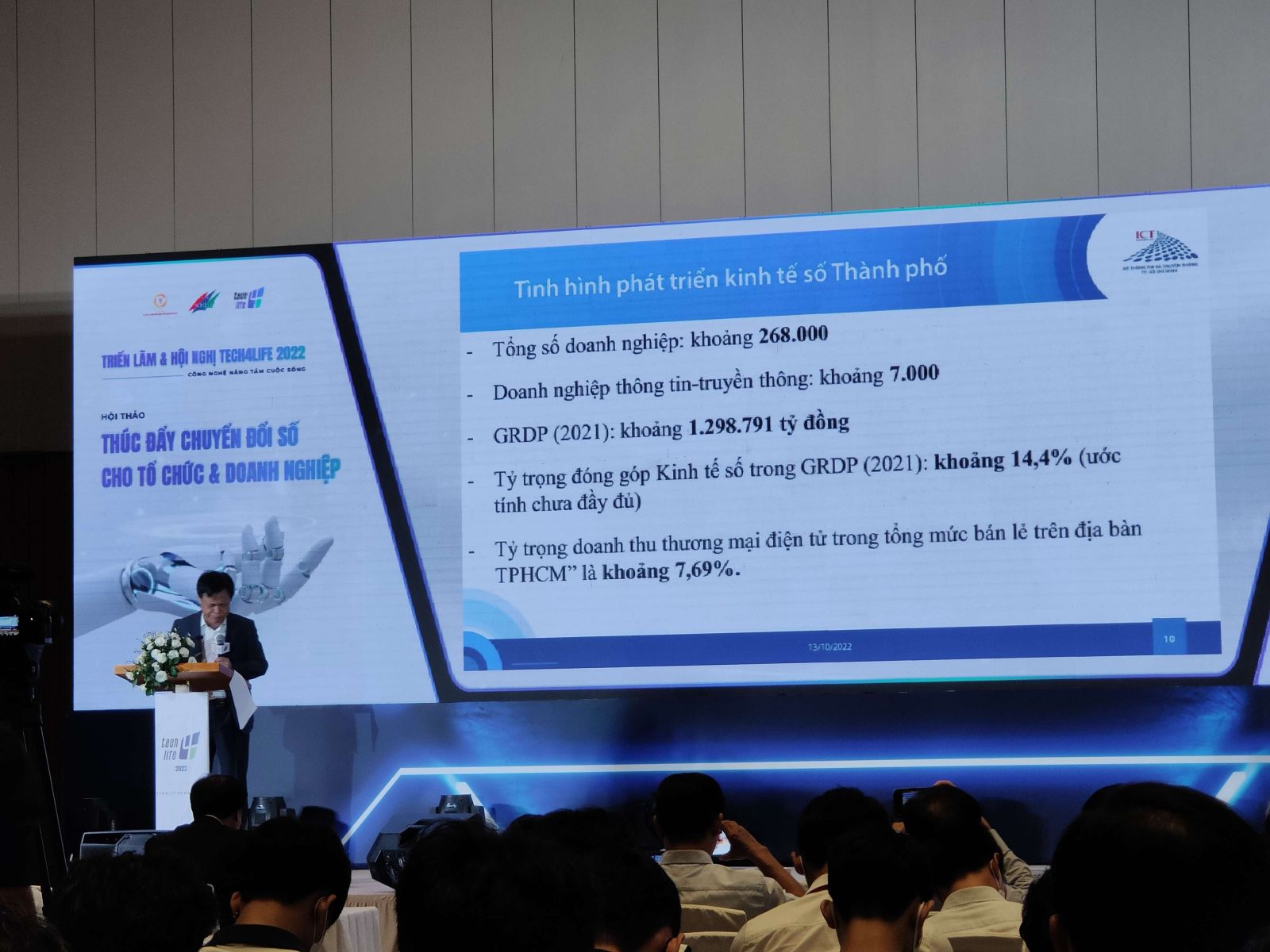 Triển lãm và Hội nghị Công nghệ cho cuộc sống 2022 (Tech4life Expo & Summit 2022)