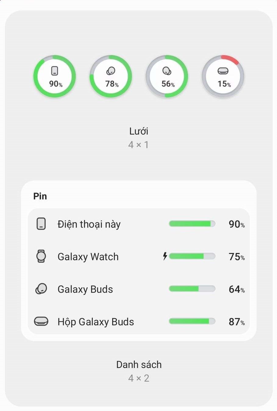 Samsung ra mắt ứng dụng Try Galaxy 2.0