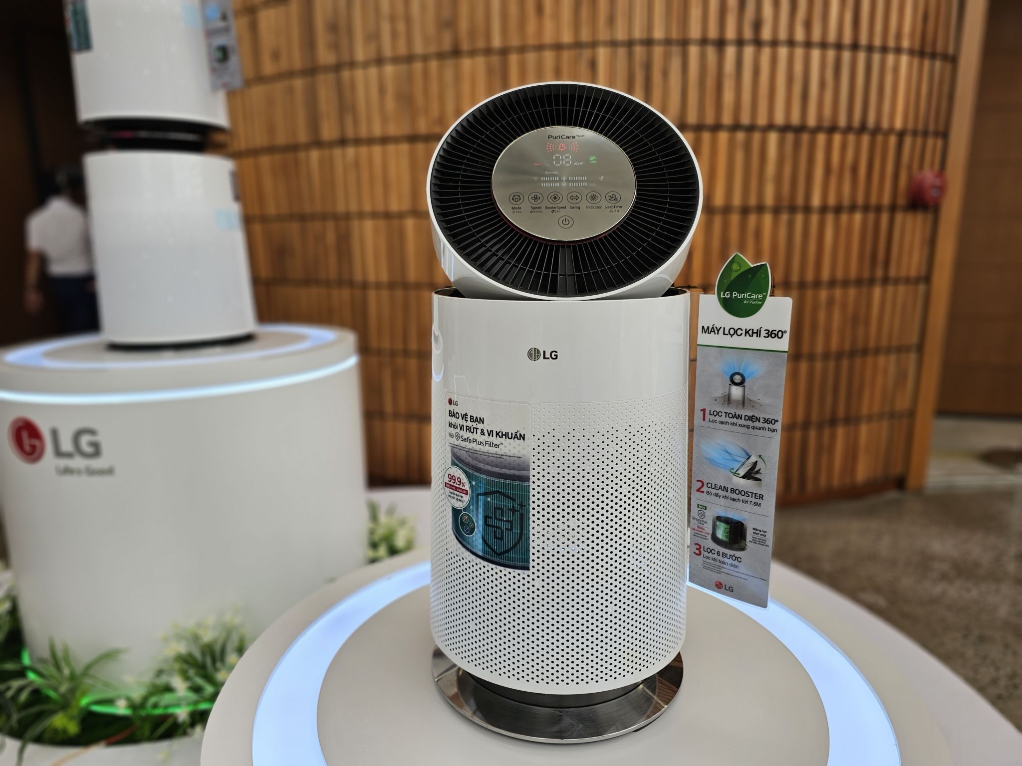 Máy lọc không khí LG PuriCare 360 Hit giá 8 triệu đồng