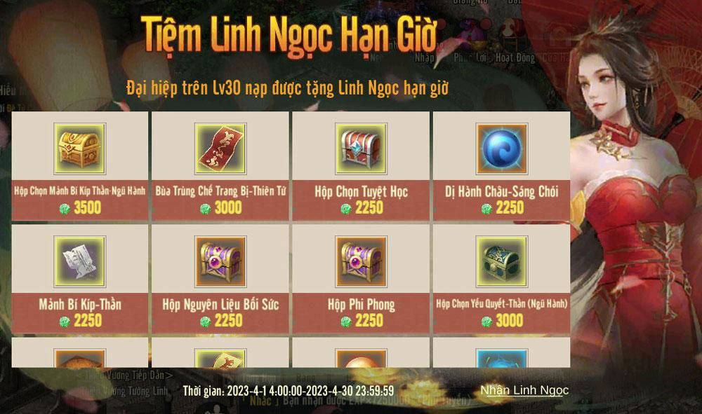 Võ Lâm Truyền Kỳ 1 Mobile đón tuổi lên 2 cùng chuỗi hoạt động đặc biệt cho game thủ