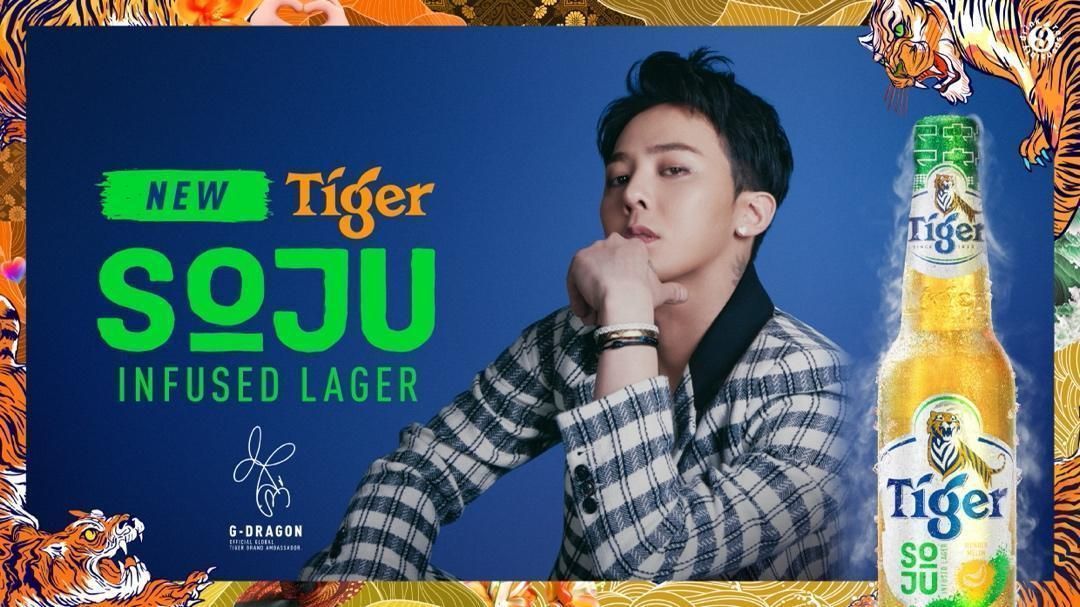 Tiger Beer ra mắt Tiger Soju Infused Lager hoàn toàn mới, hương vị sảng khoái độc đáo và trải nghiệm uống mới lạ