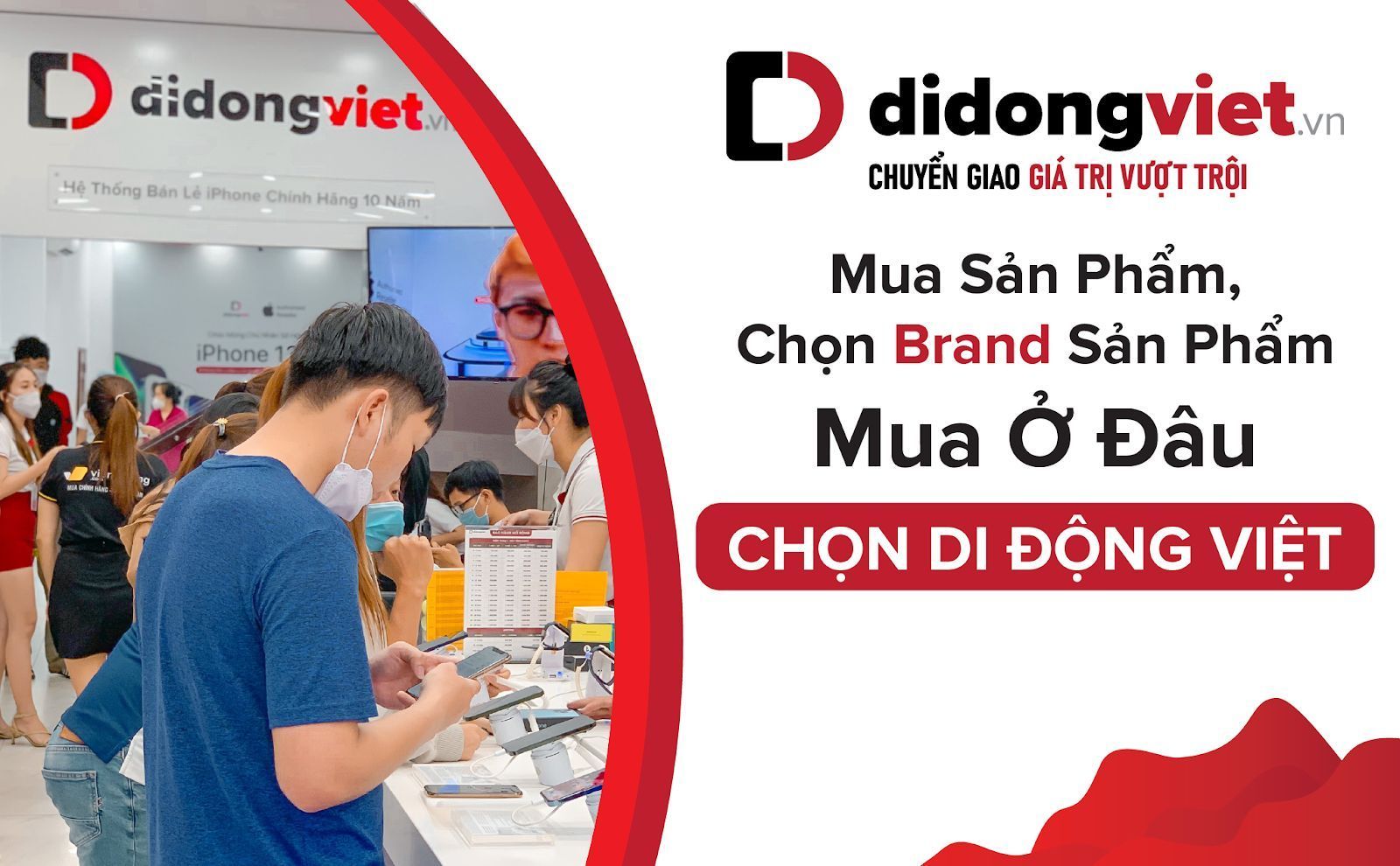 Mua sản phẩm, chọn brand sản phẩm - Mua ở đâu, chọn Di Động Việt