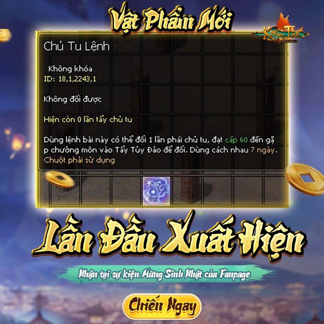 221050-kiem-the-mon-phai-nhat-pham-duong