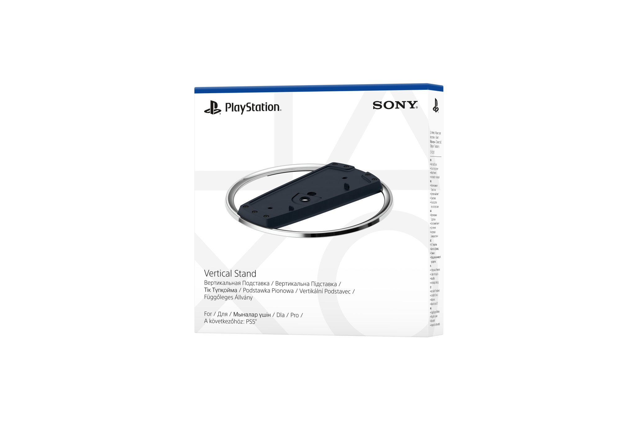 232872-sony-ps5-slim-manh-me-nho-gon-dinh-cao