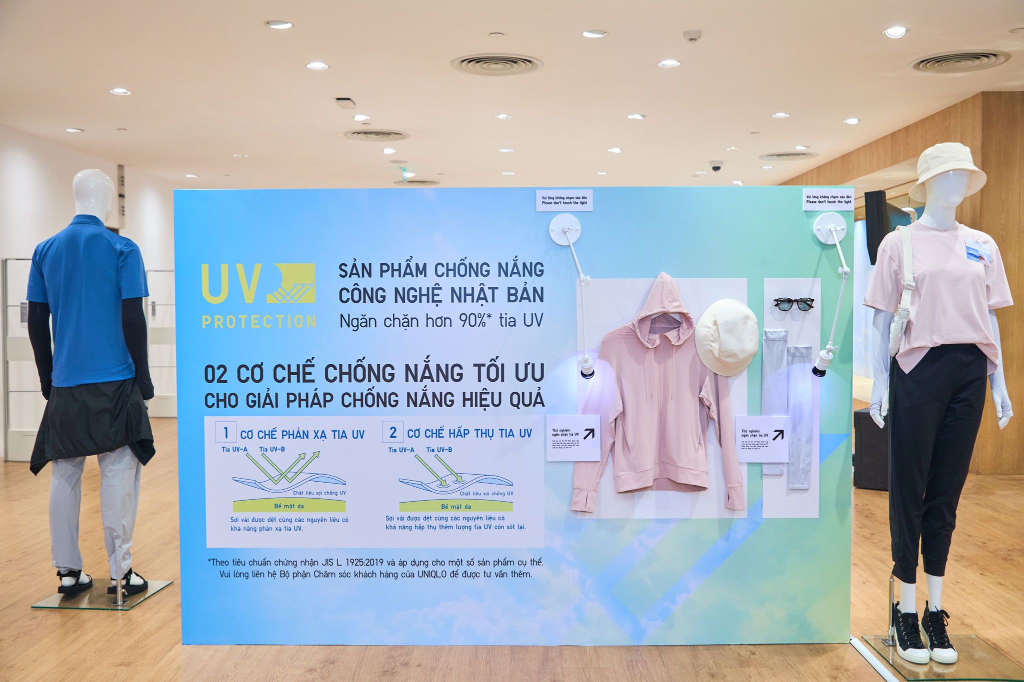 UNIQLO ra mắt dòng sản phẩm chống nắng UV Protection