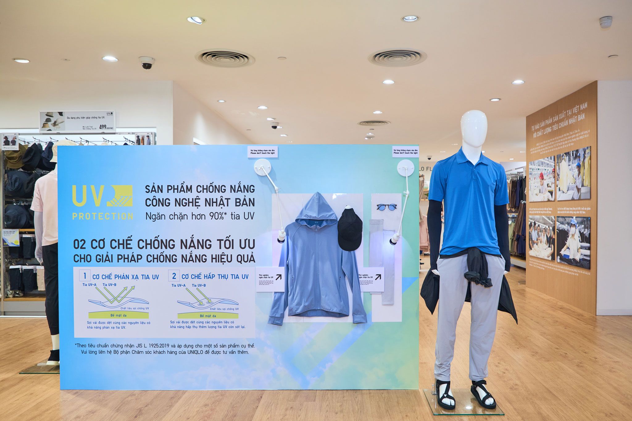 UNIQLO ra mắt dòng sản phẩm chống nắng UV Protection