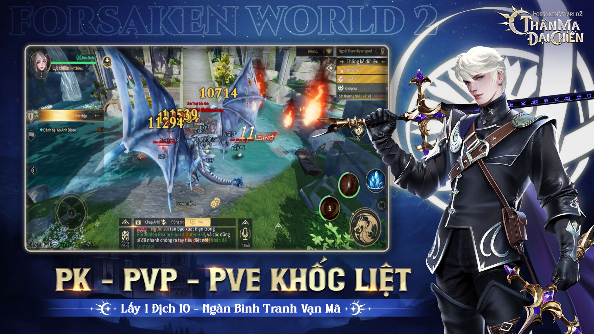 VNGGames phát hành Forsaken World 2: Thần Ma Đại Chiến ở Việt Nam và 5 thị trường châu Á