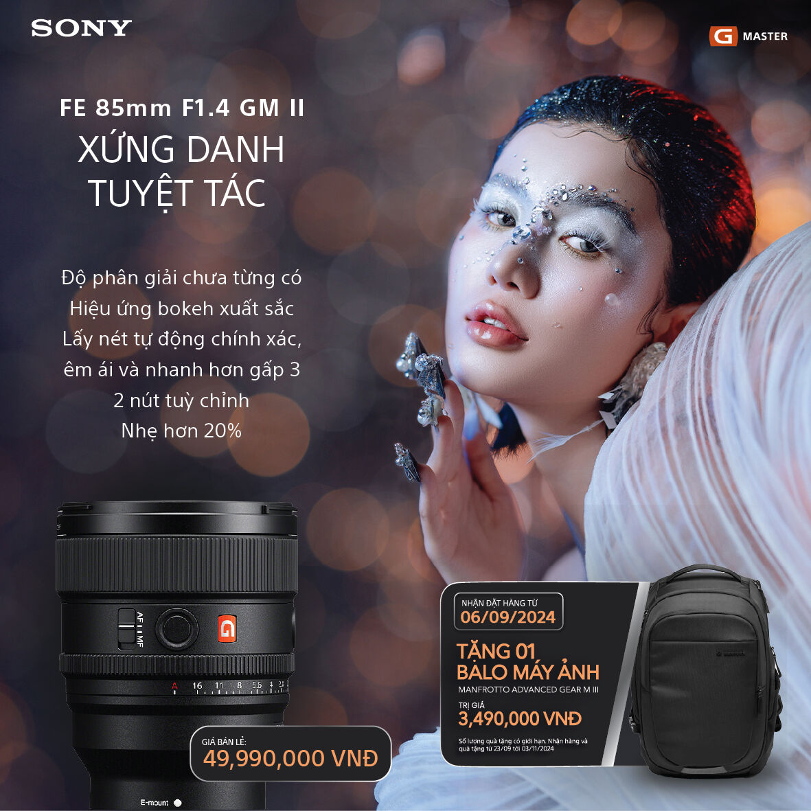 Sony ra mắt ống kính chuyên chân dung gọn nhẹ FE 85mm F1.4 GM II