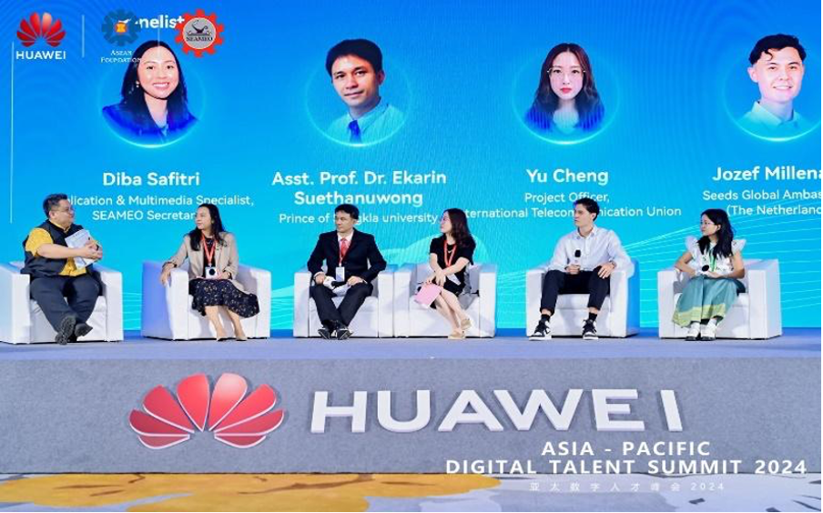 Huawei đưa 6 sinh viên Việt Nam xuất sắc tham dự Hội nghị Thượng đỉnh Nhân tài Số APAC 2024, hướng tới Tương lai Kết nối, Số hóa và Thông minh