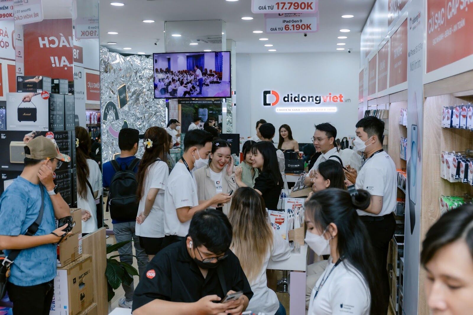 Di Động Việt chính thức mở đăng ký nhận thông tin iPhone 16 series, giá bán dự kiến từ 21,99 triệu đồng