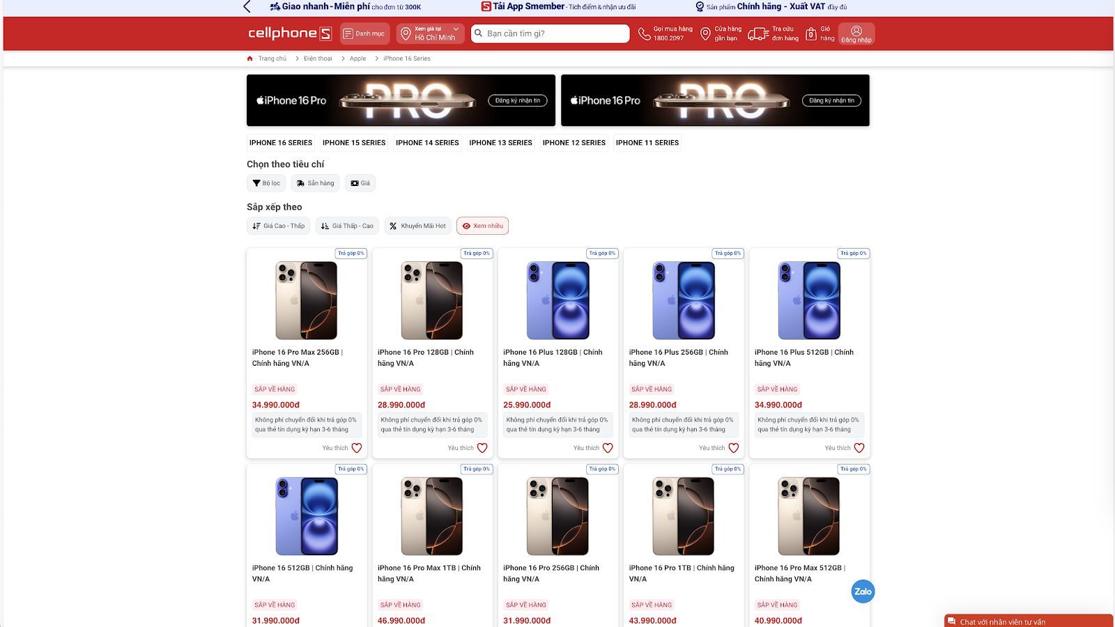 CellphoneS đặt mục tiêu tăng trưởng hơn 50% với iPhone 16 series