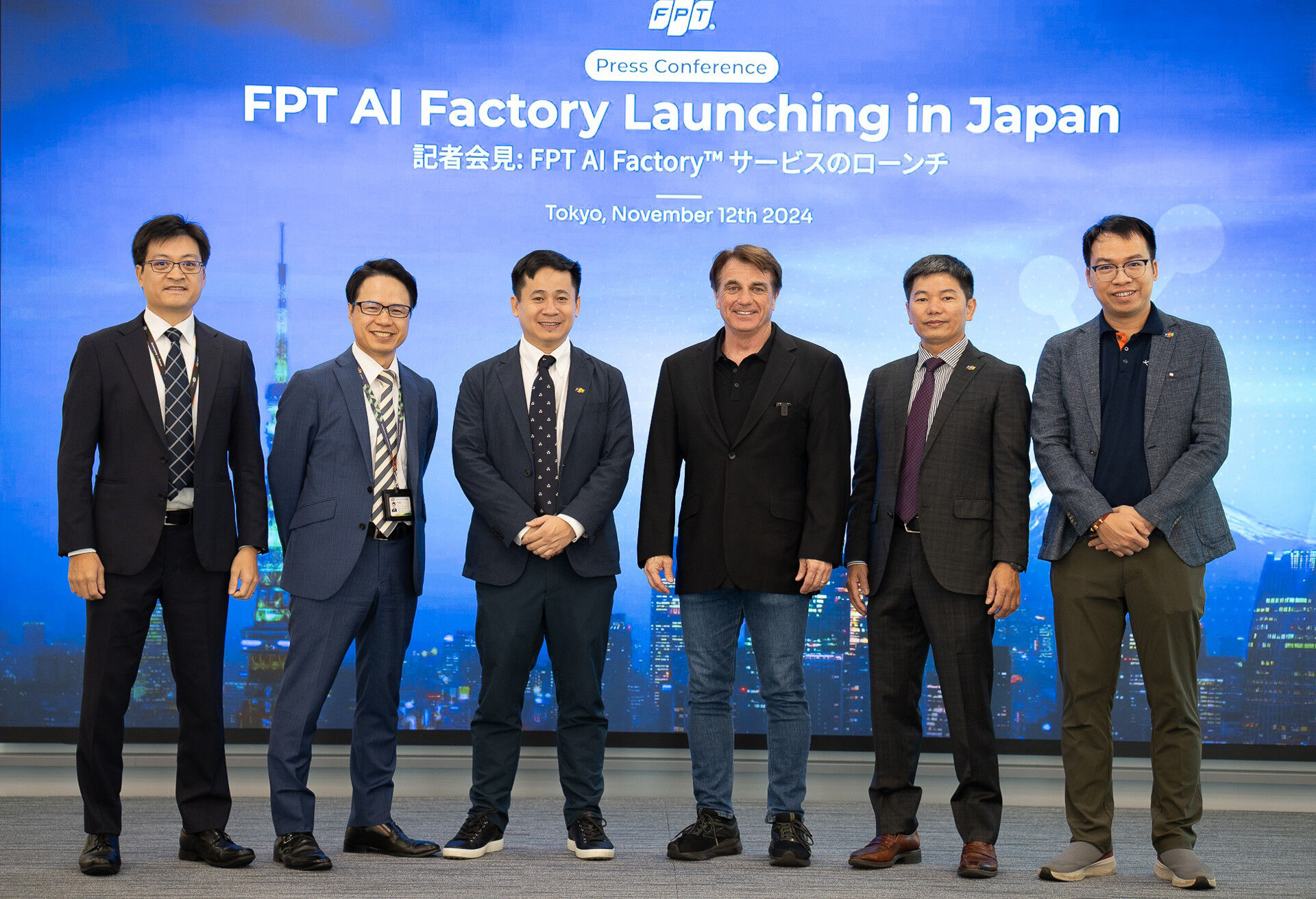 FPT thành lập FPT Smart Cloud Japan