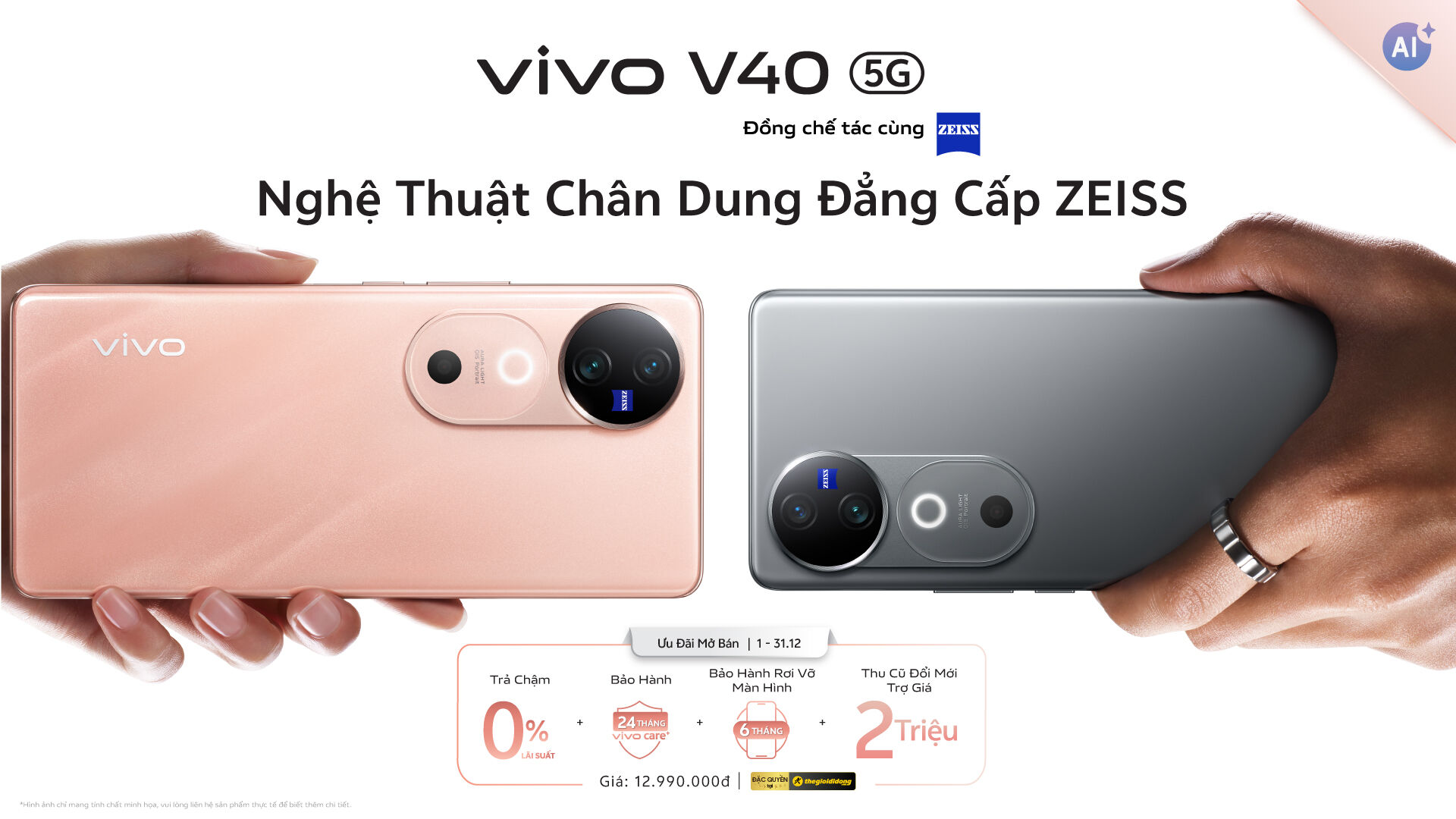 vivo khởi động Pro-Fest: Dân chuyên hội tụ, tôn vinh vẻ đẹp chân dung Việt