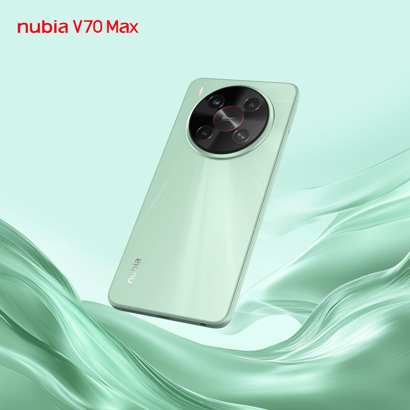 ZTE giới thiệu bộ đôi nubia V70 Design & nubia V70 Max với thiết kế thời thượng, bền bỉ vượt trội, hỗ trợ NFC cùng loạt công nghệ cao cấp với giá chỉ từ 2.390.000 đồng