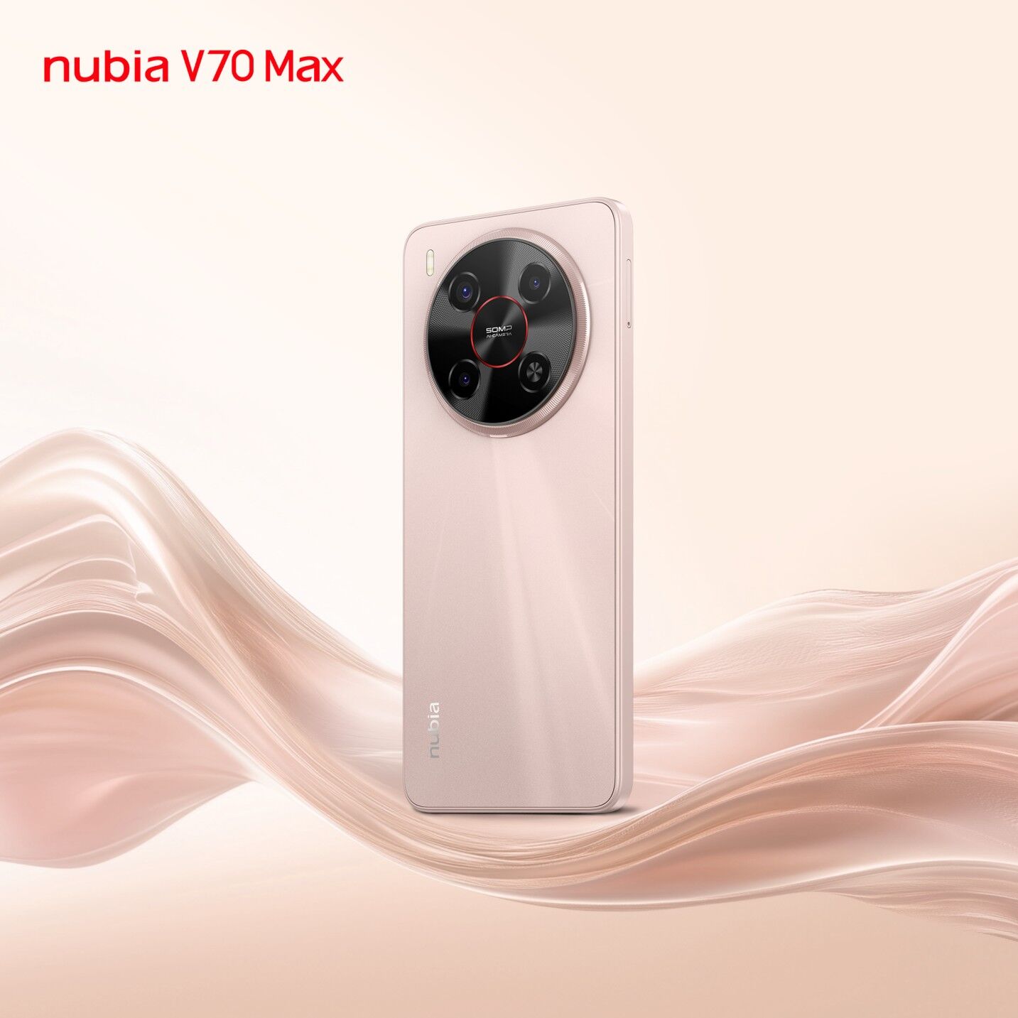 ZTE giới thiệu bộ đôi nubia V70 Design & nubia V70 Max với thiết kế thời thượng, bền bỉ vượt trội, hỗ trợ NFC cùng loạt công nghệ cao cấp với giá chỉ từ 2.390.000 đồng